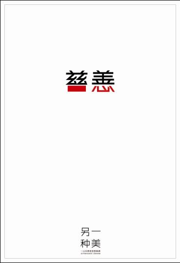 哪里能办达拉斯应用语言学研究生院成绩单