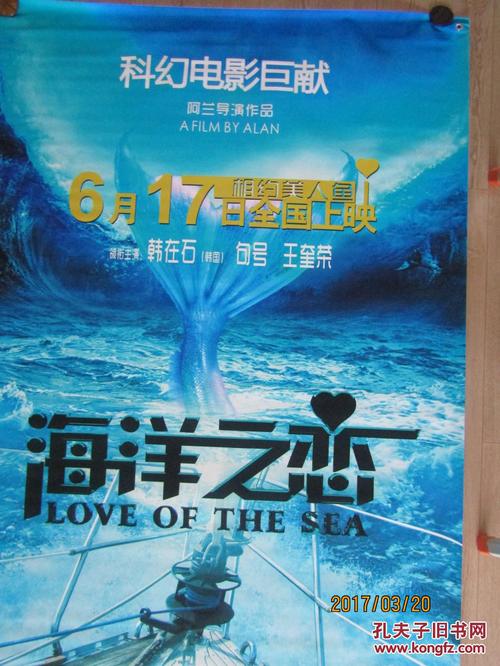 哪里能办理日本大阪电气通信大学文凭毕业证